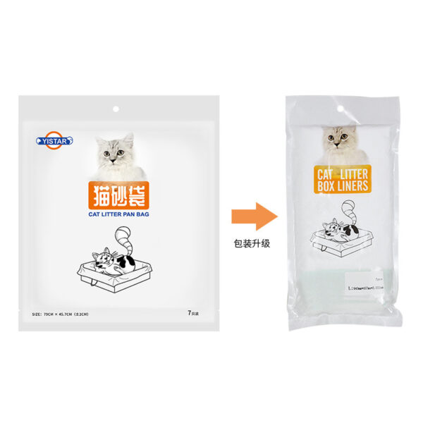Cat Excrement Bag Pet Cleaning Products - Image 2