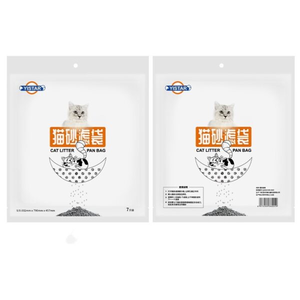 Cat Excrement Bag Pet Cleaning Products - Image 6